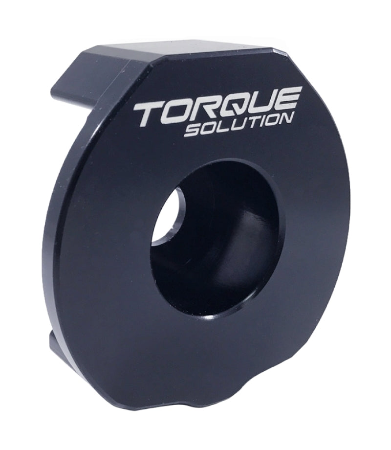 Torque Solution Pendulum (Dog Bone) Billet Insert (Circle Version)