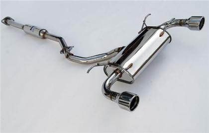 Invidia Q300 w/ Rolled SS Tips Cat- Back Exhaust